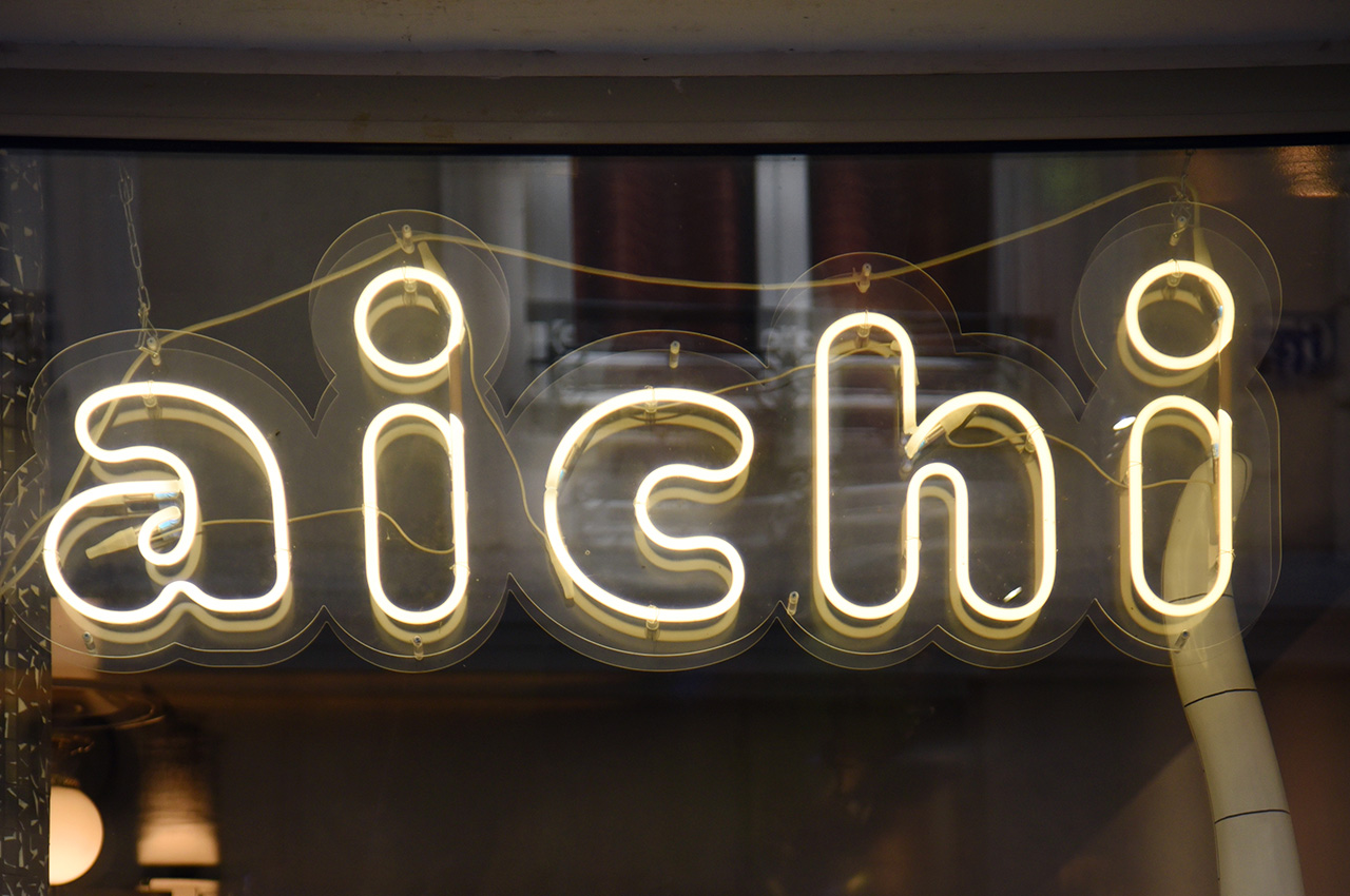 cristallemaille-aichi-japonais-paris3-neon2